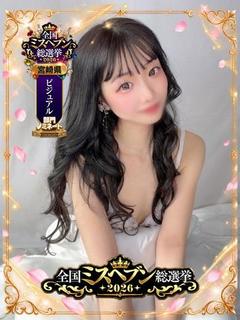 宮崎SANSAIN デリヘル ASAHI