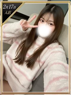 Babel CLASS ソープランド MAKO