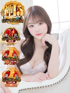 Babel CLASS soapland service parlor NOOTONE