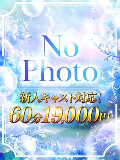 Babel CLASS soapland service parlor FUUKA