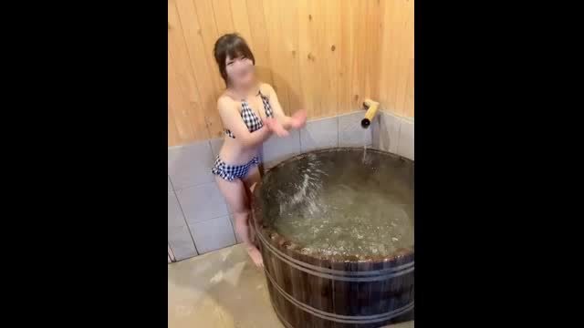 ICHINONAMI