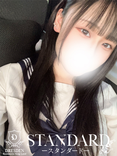 ドレスデン soapland service parlor SHINO