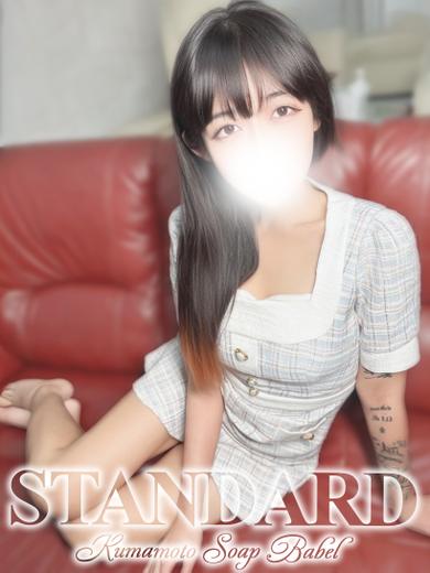 Babel CLASS ソープランド KOTORI