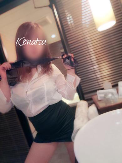 Babel CLASS 泡泡浴 KONATSU