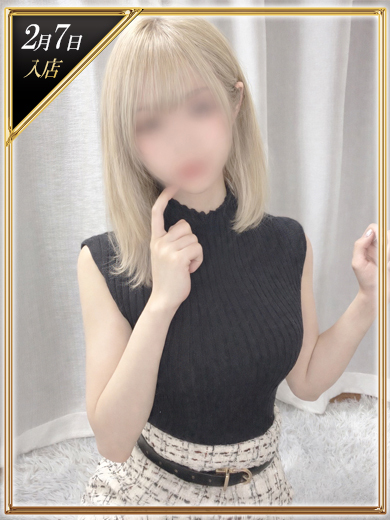 Babel CLASS soapland service parlor HARUHI