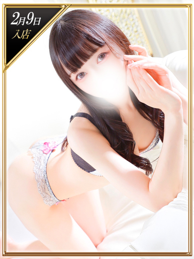 Babel CLASS soapland service parlor YUKI