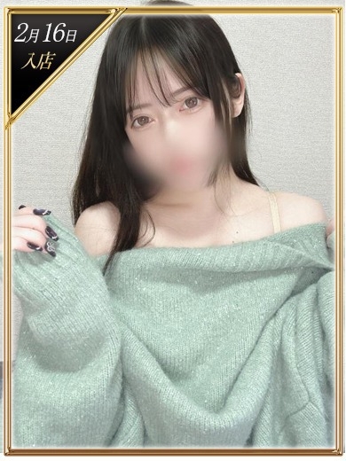 Babel CLASS 泡泡浴 ITO