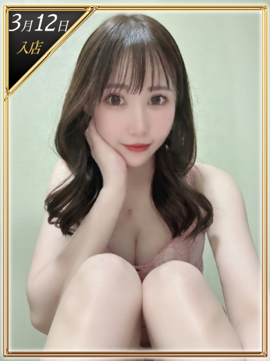 Babel CLASS soapland service parlor MIRI