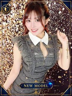 エスペランサ熊本 ソープランド NANAMI