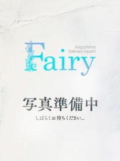 フェアリー【鹿児島店】 外送茶 MIRUKU
