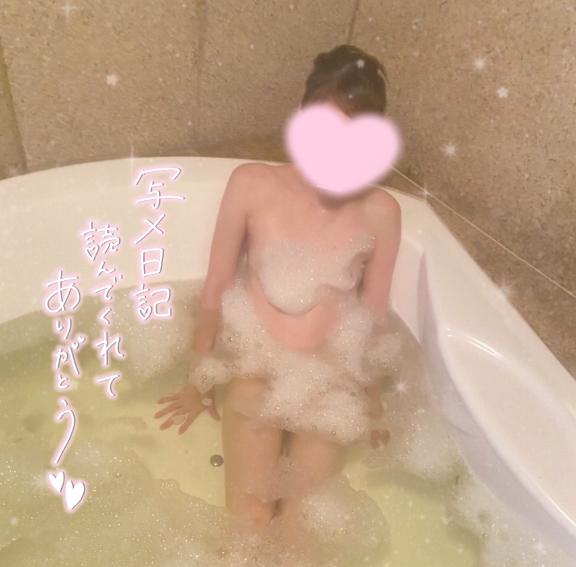 写メ日記サムネイル
