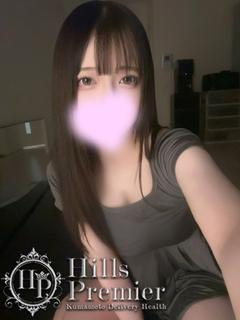 Hills Premier デリヘル RIRIA