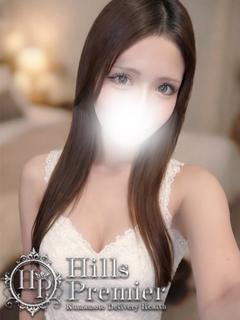 Hills Premier デリヘル MIREI