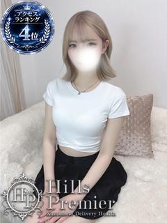 Hills Premier デリヘル YUA