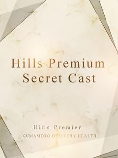 Hills Premier outcall escort service HASUMI