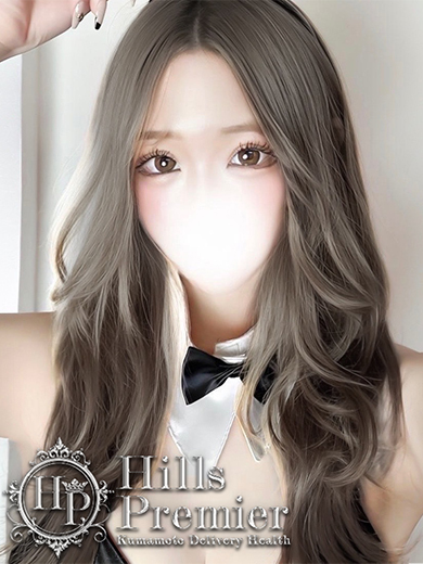 Hills Premier 上門服務 KOYUKI