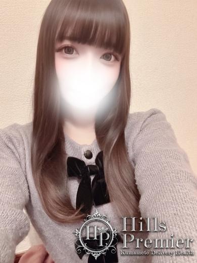 Hills Premier outcall escort service HIMENA