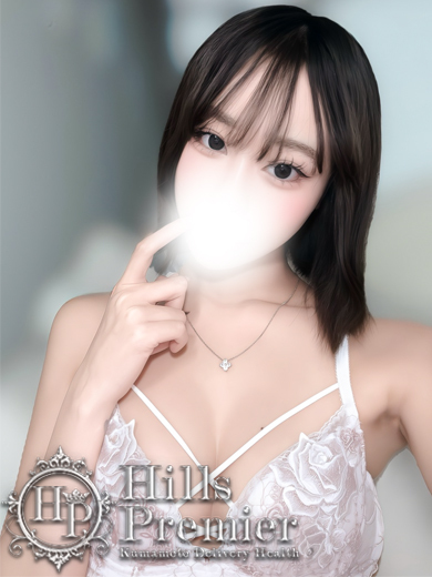 Hills Premier 안마(데리버리) SAKI