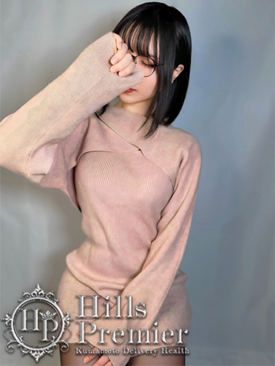 Hills Premier デリヘル かえで☆某店No,1嬢完全移籍
