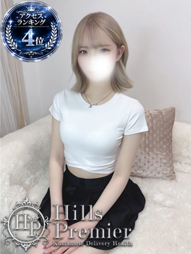 Hills Premier デリヘル YUA