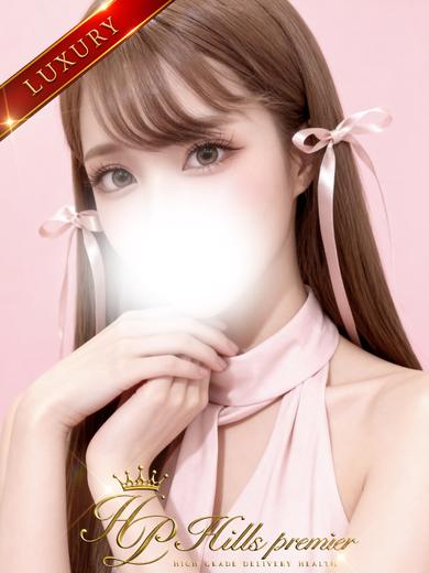 Hills Premier 안마(데리버리) KANNA