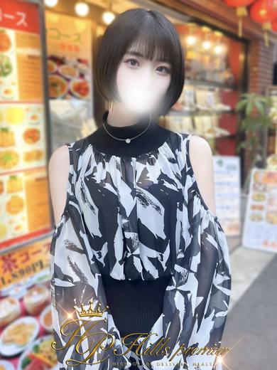 Hills Premier 안마(데리버리) AYANO