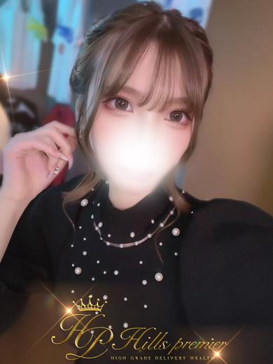 Hills Premier 上门服务 ROBIN