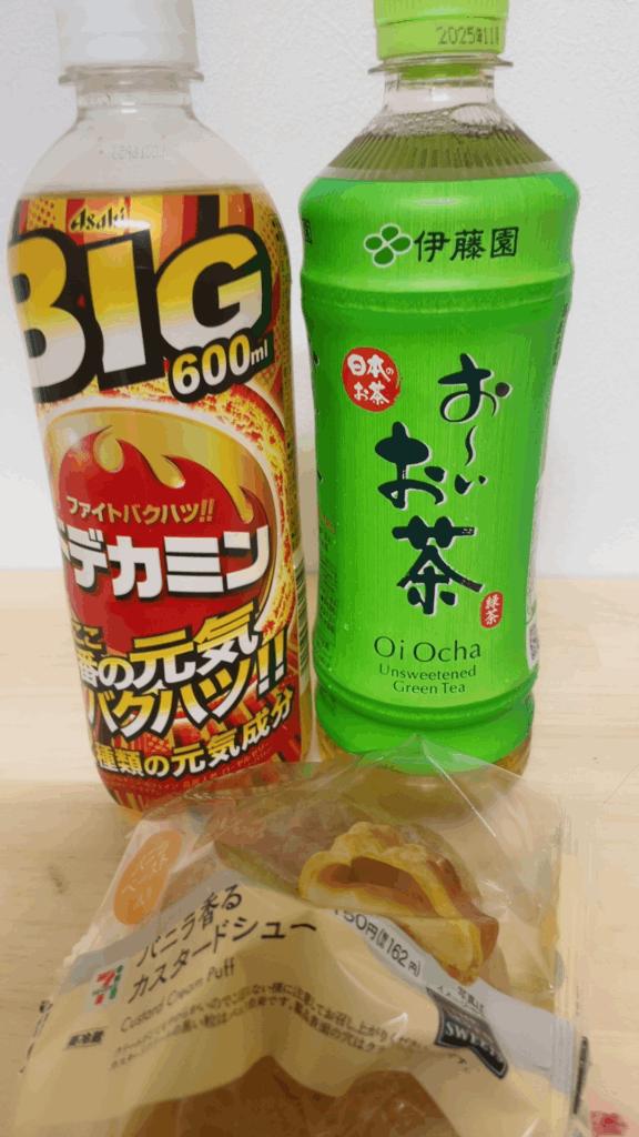 写メ日記サムネイル