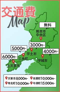 Biz-ビズ-秘密の時間 outcall escort service YUU