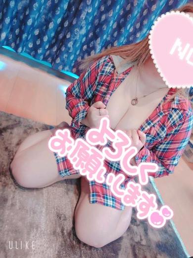 人妻ヘブン「60分 8000円」 outcall escort service RAIMU
