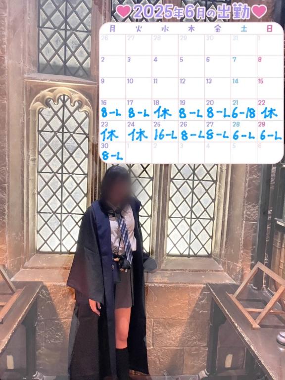 写メ日記サムネイル