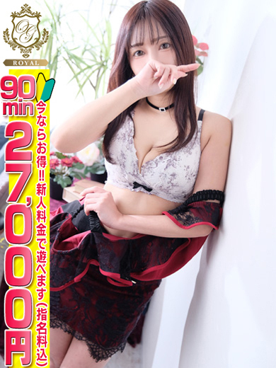 個室浴場　おねだり熊本 泡泡浴 MASHIRO