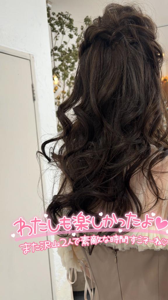 写メ日記サムネイル