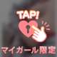 出勤してますー❣️