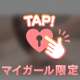 連休明け