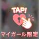 ฅ•ﻌ•´ฅ