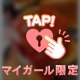 休日