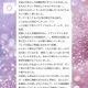 クチコミありがとう💘😍