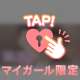 21時〜ゲリラ出勤‼️🚨