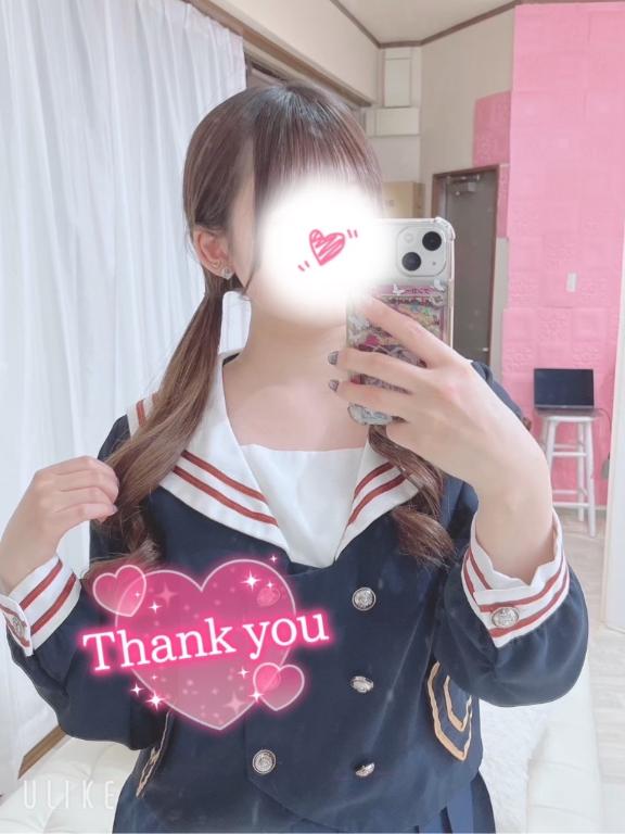 写メ日記サムネイル