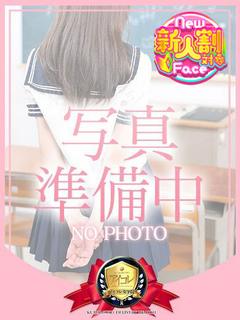 アイコレクション女学院 上門服務 MEI