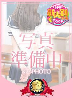 アイコレクション女学院 デリヘル MIRUKU