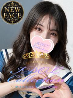 アイコレクション女学院 デリヘル KOKO