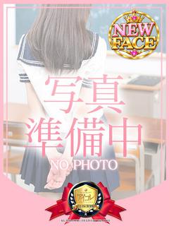 アイコレクション女学院 デリヘル RUNA