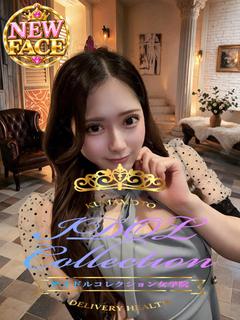 アイコレクション女学院 outcall escort service MISATO