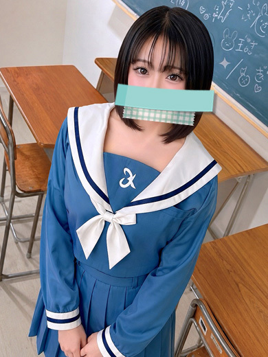 アイコレクション女学院 outcall escort service KUROMI
