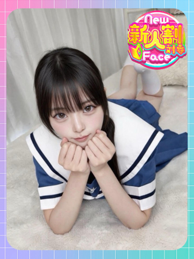   HIYO