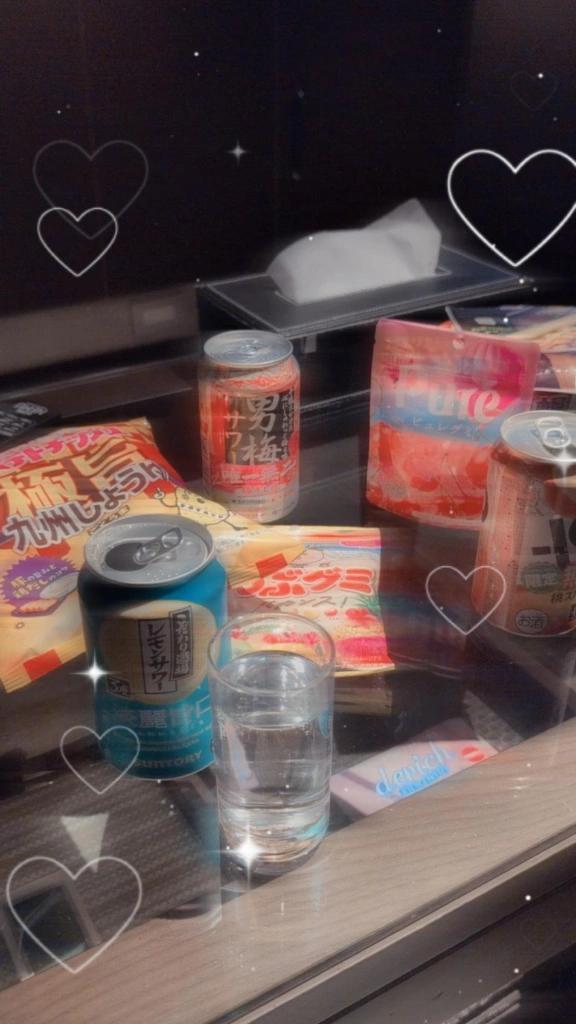写メ日記サムネイル
