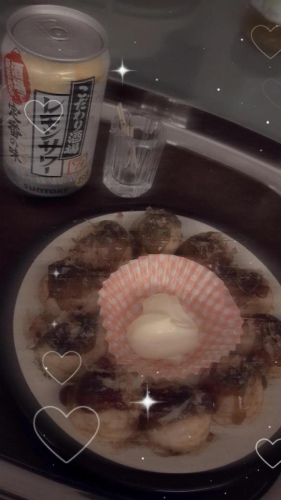 写メ日記サムネイル