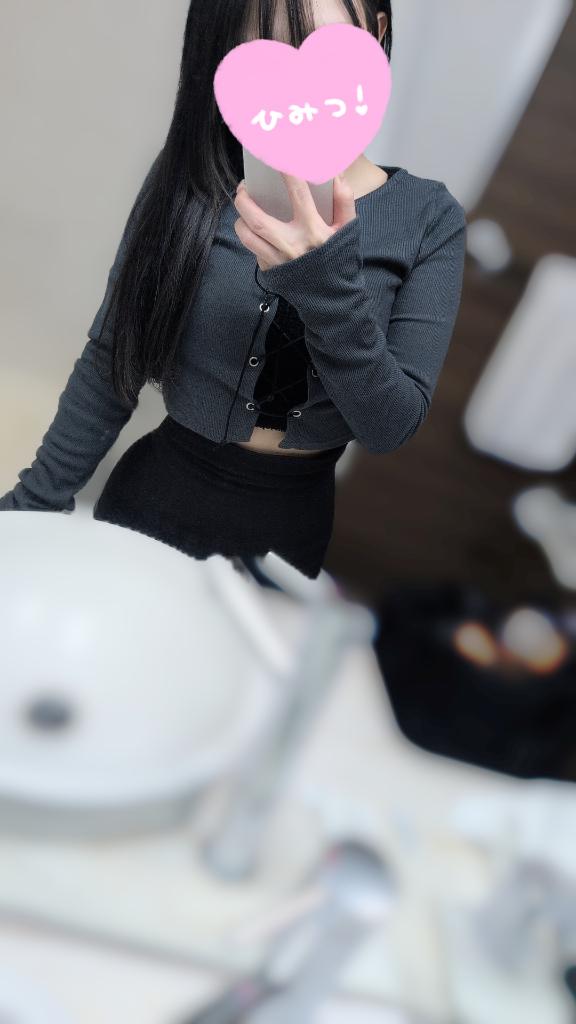 写メ日記サムネイル